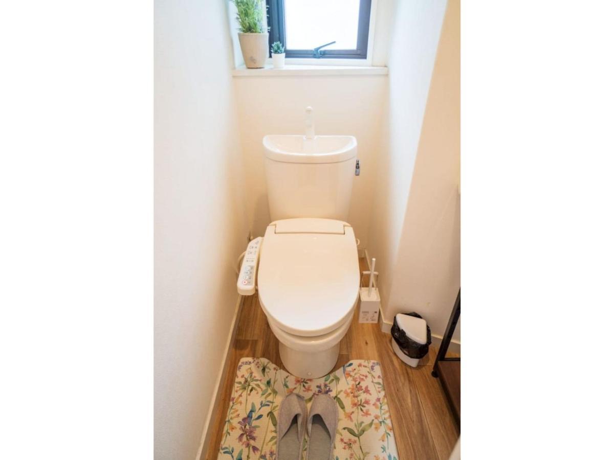 Appartamento Hakugei 2 - Vacation 31011v *